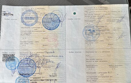 Toyota Highlander III, 2013 год, 2 565 000 рублей, 37 фотография