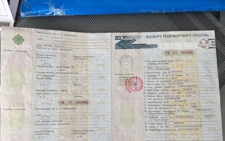 Toyota Highlander III, 2013 год, 2 565 000 рублей, 38 фотография