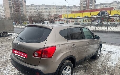 Nissan Qashqai, 2009 год, 600 000 рублей, 3 фотография