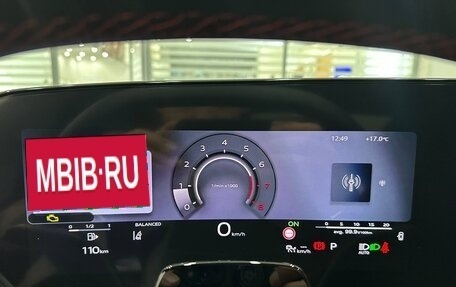 Audi A5, 2025 год, 6 195 000 рублей, 7 фотография