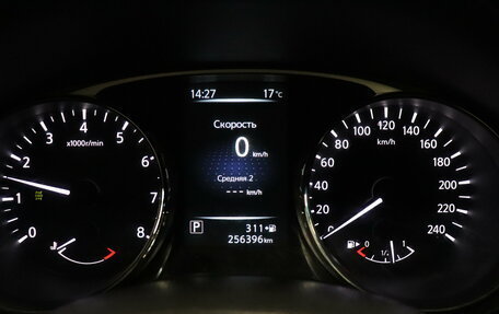 Nissan X-Trail, 2015 год, 1 430 000 рублей, 9 фотография