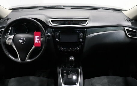 Nissan X-Trail, 2015 год, 1 430 000 рублей, 6 фотография