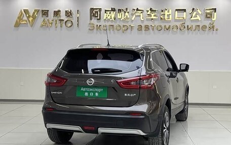 Nissan Qashqai, 2023 год, 1 900 055 рублей, 2 фотография