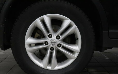 Nissan X-Trail, 2015 год, 1 430 000 рублей, 15 фотография