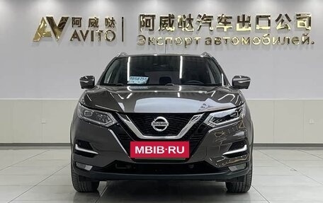 Nissan Qashqai, 2023 год, 1 900 055 рублей, 5 фотография
