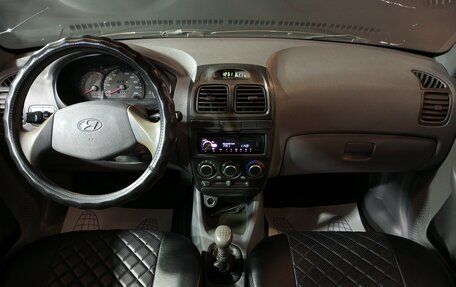 Hyundai Accent II, 2008 год, 340 000 рублей, 9 фотография