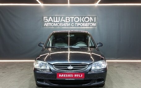 Hyundai Accent II, 2008 год, 340 000 рублей, 2 фотография