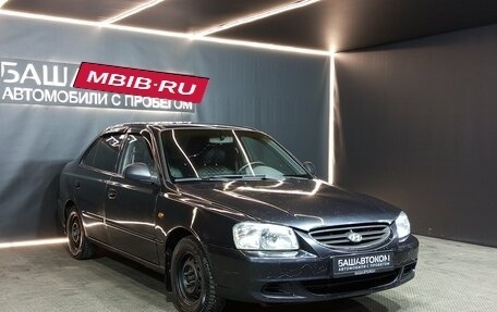 Hyundai Accent II, 2008 год, 340 000 рублей, 3 фотография