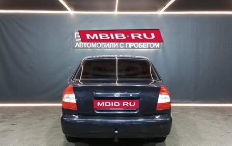 Hyundai Accent II, 2008 год, 340 000 рублей, 5 фотография