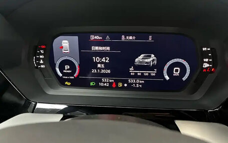 Audi A3, 2026 год, 2 750 555 рублей, 13 фотография