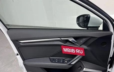 Audi A3, 2026 год, 2 750 555 рублей, 9 фотография