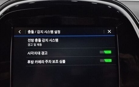 Chevrolet Spark III, 2022 год, 931 000 рублей, 13 фотография