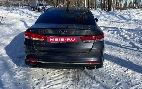 KIA Optima IV, 2017 год, 1 500 000 рублей, 2 фотография