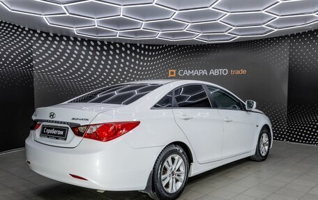 Hyundai Sonata VI, 2011 год, 867 000 рублей, 2 фотография
