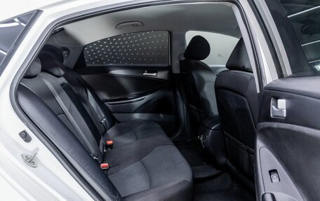 Hyundai Sonata VI, 2011 год, 867 000 рублей, 20 фотография