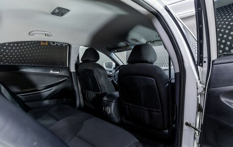 Hyundai Sonata VI, 2011 год, 867 000 рублей, 18 фотография