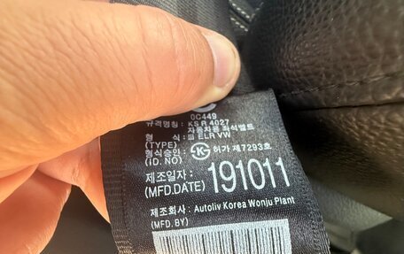 Hyundai Sonata VII, 2019 год, 1 850 000 рублей, 17 фотография