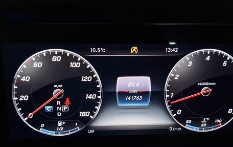 Mercedes-Benz Maybach S-Класс, 2019 год, 4 950 000 рублей, 23 фотография