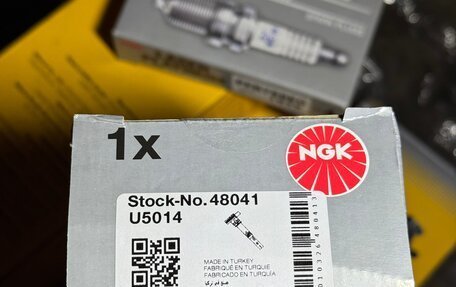 Skoda Superb III рестайлинг, 2009 год, 720 000 рублей, 11 фотография