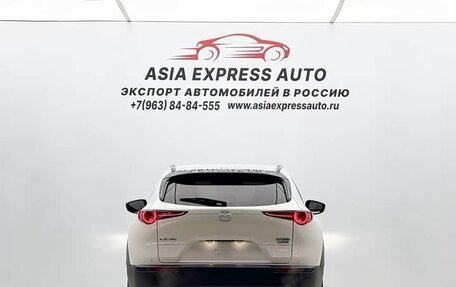 Mazda CX-30 I, 2022 год, 2 182 600 рублей, 7 фотография