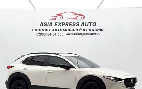 Mazda CX-30 I, 2022 год, 2 182 600 рублей, 5 фотография