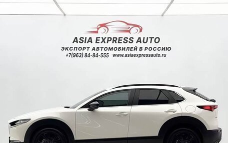 Mazda CX-30 I, 2022 год, 2 182 600 рублей, 2 фотография