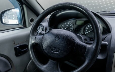 Renault Logan I, 2008 год, 221 000 рублей, 11 фотография