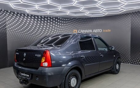 Renault Logan I, 2008 год, 221 000 рублей, 2 фотография