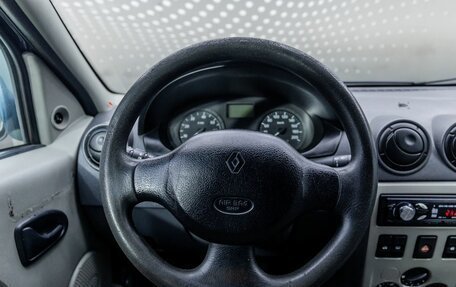 Renault Logan I, 2008 год, 221 000 рублей, 10 фотография