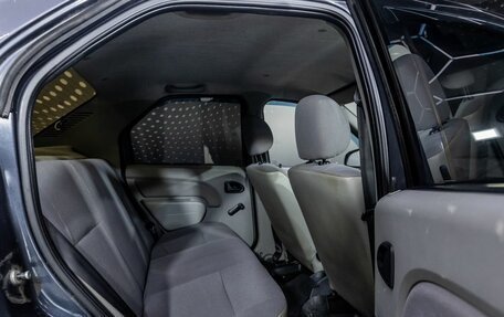 Renault Logan I, 2008 год, 221 000 рублей, 17 фотография