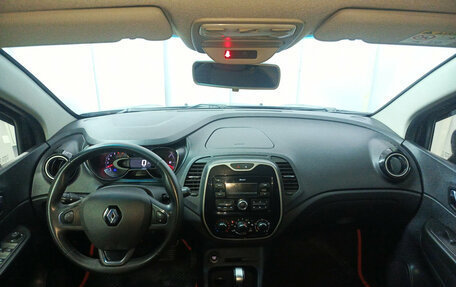 Renault Kaptur I рестайлинг, 2018 год, 1 150 000 рублей, 17 фотография