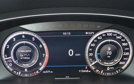 Volkswagen Tiguan II, 2018 год, 2 590 000 рублей, 18 фотография