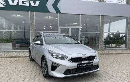 KIA cee'd III, 2020 год, 1 998 000 рублей, 2 фотография