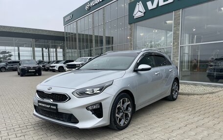 KIA cee'd III, 2020 год, 1 998 000 рублей, 9 фотография