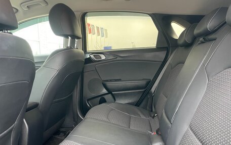 KIA cee'd III, 2020 год, 1 998 000 рублей, 13 фотография