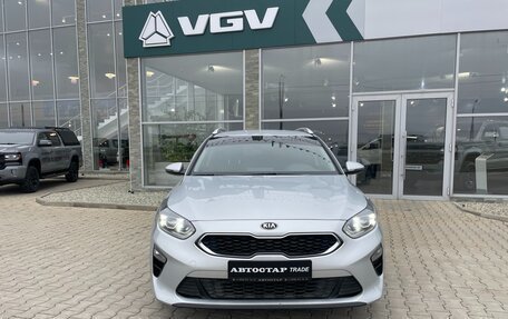 KIA cee'd III, 2020 год, 1 998 000 рублей, 3 фотография