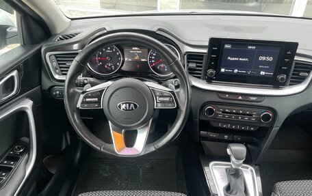 KIA cee'd III, 2020 год, 1 998 000 рублей, 16 фотография