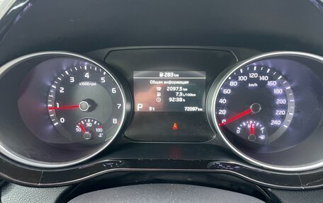 KIA cee'd III, 2020 год, 1 998 000 рублей, 20 фотография