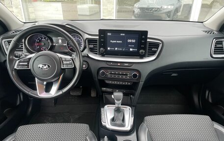 KIA cee'd III, 2020 год, 1 998 000 рублей, 15 фотография