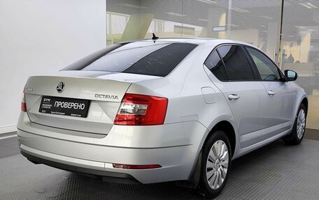 Skoda Octavia, 2017 год, 1 755 000 рублей, 6 фотография