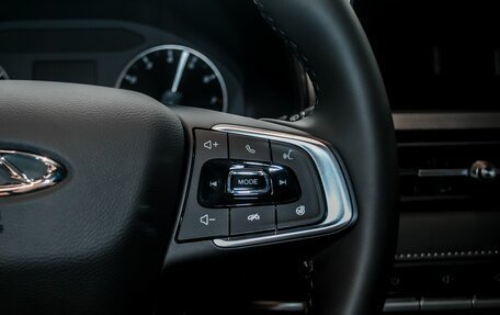 Chery Tiggo 4 I рестайлинг, 2025 год, 2 018 610 рублей, 16 фотография