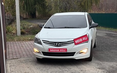 Hyundai Solaris II рестайлинг, 2015 год, 1 200 000 рублей, 1 фотография