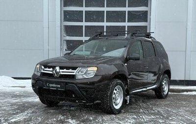 Renault Duster I рестайлинг, 2017 год, 1 150 000 рублей, 1 фотография