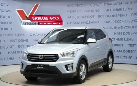 Hyundai Creta I рестайлинг, 2017 год, 1 450 000 рублей, 1 фотография