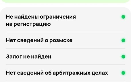 Mazda 626, 1996 год, 230 000 рублей, 2 фотография