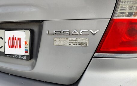 Subaru Legacy IV, 2007 год, 880 000 рублей, 29 фотография