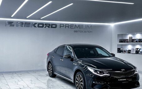 KIA Optima IV, 2019 год, 2 200 000 рублей, 2 фотография