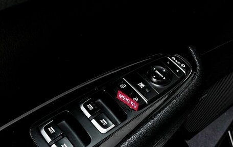 KIA Optima IV, 2019 год, 2 200 000 рублей, 11 фотография