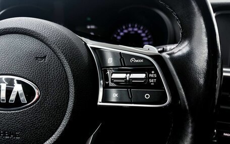 KIA Optima IV, 2019 год, 2 200 000 рублей, 16 фотография