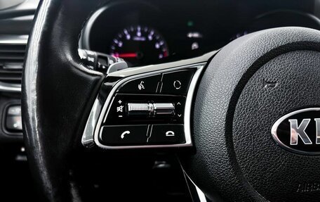 KIA Optima IV, 2019 год, 2 200 000 рублей, 15 фотография